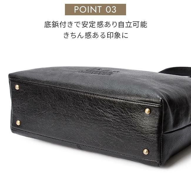 ダコタ ジェントリー トートバッグ Dakota da-1034510