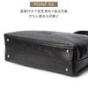 ダコタ ジェントリー トートバッグ Dakota da-1034510