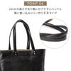 ダコタ ジェントリー トートバッグ Dakota da-1034510