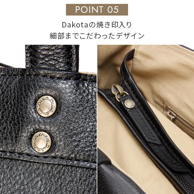ダコタ ジェントリー トートバッグ Dakota da-1034510