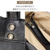 ダコタ ジェントリー トートバッグ Dakota da-1034510