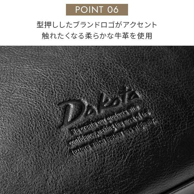 ダコタ ジェントリー トートバッグ Dakota da-1034510