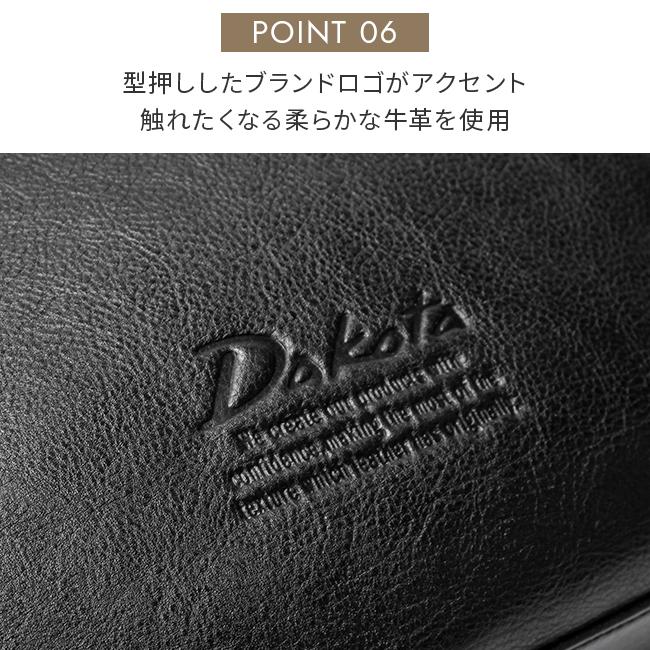 ダコタ ジェントリー トートバッグ Dakota da-1034510