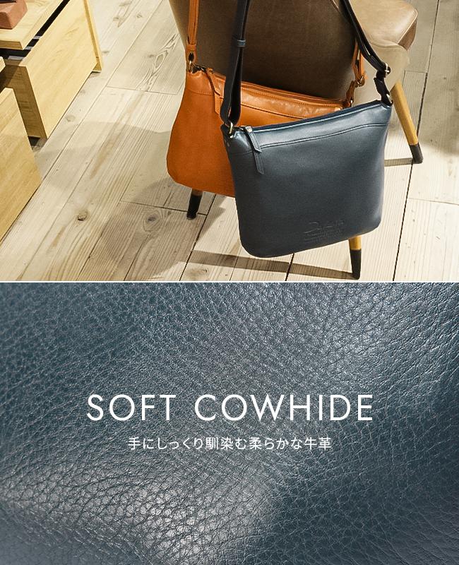 ダコタ ジェントリー ショルダーバッグ Dakota da-1034511