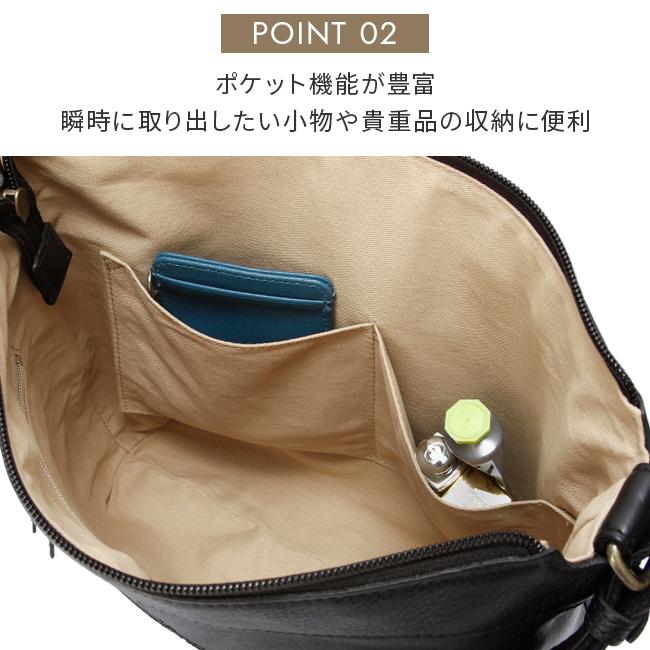 ダコタ ジェントリー ショルダーバッグ Dakota da-1034511