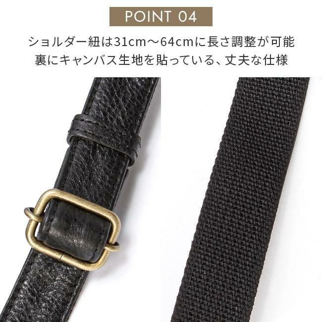 ダコタ ジェントリー ショルダーバッグ Dakota da-1034511