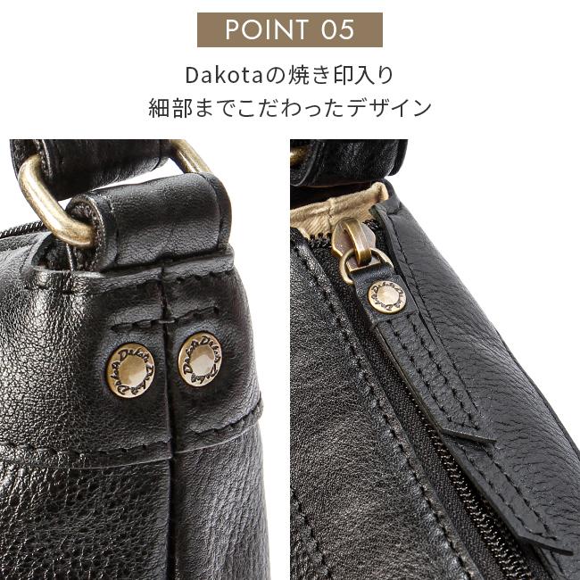ダコタ ジェントリー ショルダーバッグ Dakota da-1034511