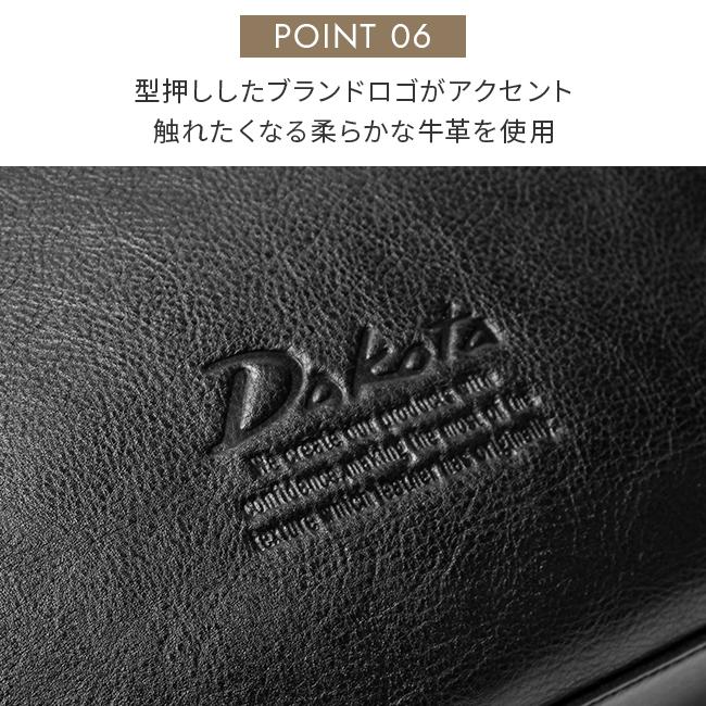 ダコタ ジェントリー ショルダーバッグ Dakota da-1034511
