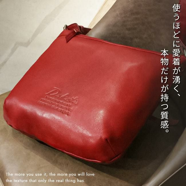 ダコタ ジェントリー ショルダーバッグ Dakota da-1034511