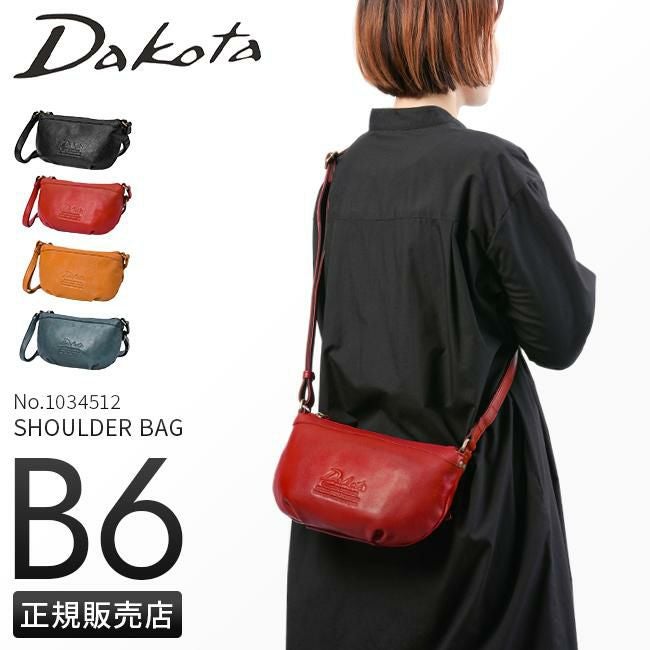 ダコタ ジェントリー ショルダーバッグ Dakota da-1034512｜ONLINE
