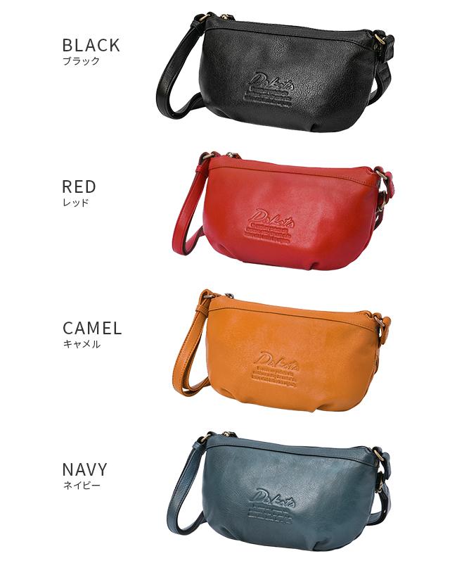 ダコタ ジェントリー ショルダーバッグ Dakota da-1034512