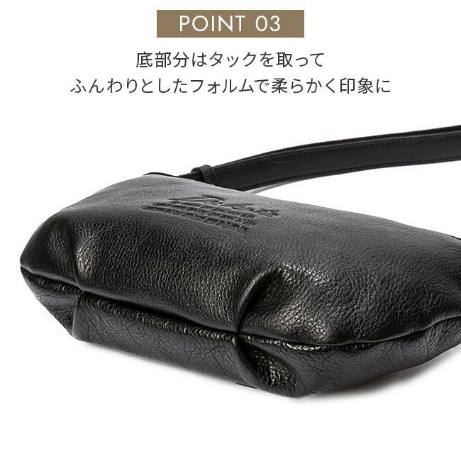 ダコタ ジェントリー ショルダーバッグ Dakota da-1034512