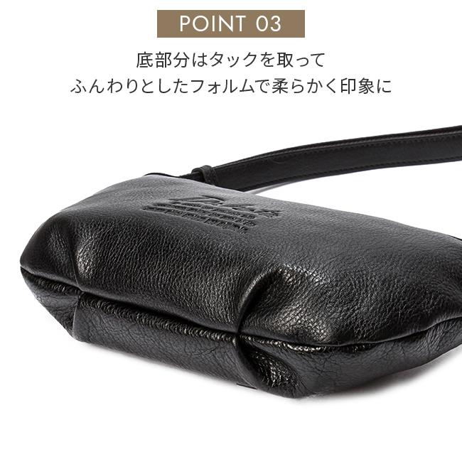 ダコタ ジェントリー ショルダーバッグ Dakota da-1034512