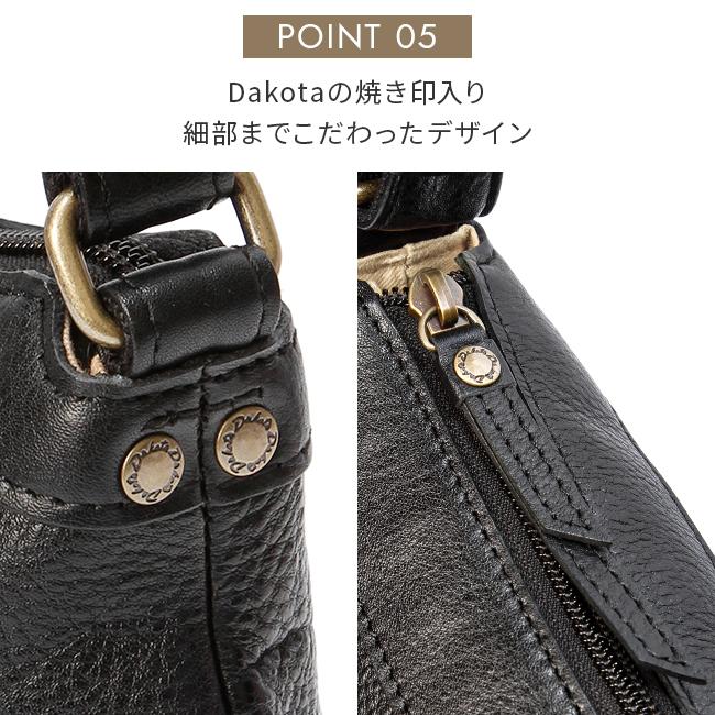 ダコタ ショルダーバッグ ショルダーポーチ B6 ジェントリー Dakota