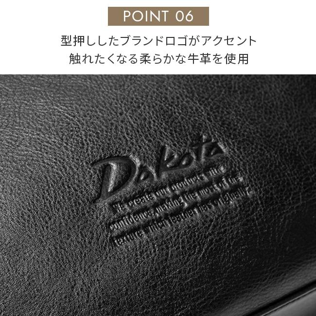 ダコタ❤︎ショルダーバッグ❤︎ジェントリー❤︎ブラック❤︎牛革 Dakota（ダコタ） ショルダーバッグ マチ付き 斜め掛け ジェントリー
