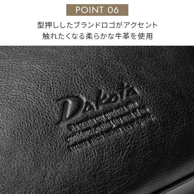 ダコタ ジェントリー ショルダーバッグ Dakota da-1034512