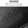 ダコタ ジェントリー ショルダーバッグ Dakota da-1034512