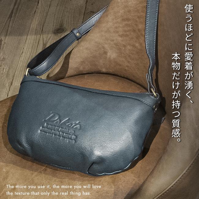 ダコタ ジェントリー ショルダーバッグ Dakota da-1034512