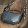 ダコタ ジェントリー ショルダーバッグ Dakota da-1034512