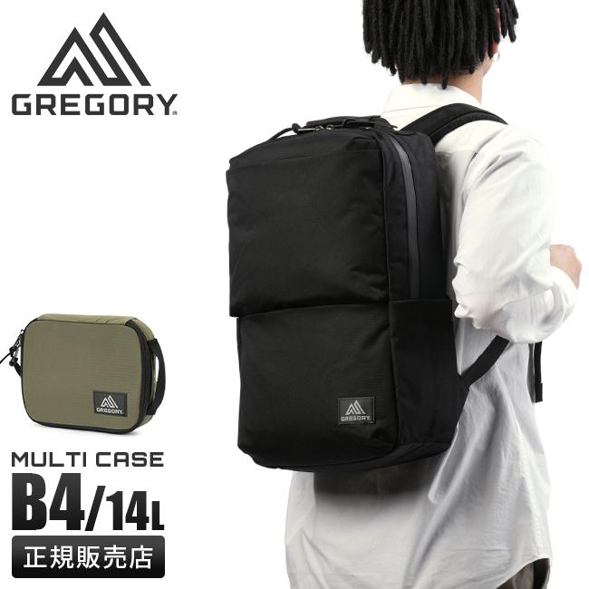 グレゴリー COVERT ビジネスリュック GREGORY cov-mission-day-s