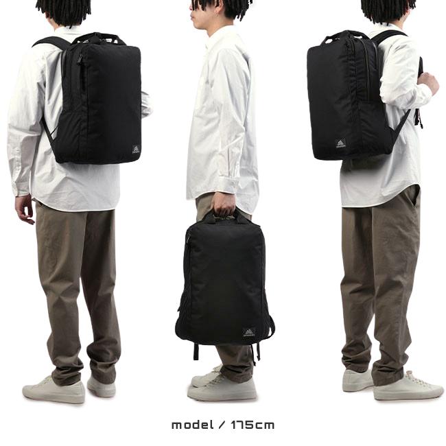 グレゴリー COVERT ビジネスリュック GREGORY cov-solid-day