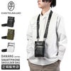 カステルバジャック ダナン ショルダーバッグ CASTELBAJAC cb-045111