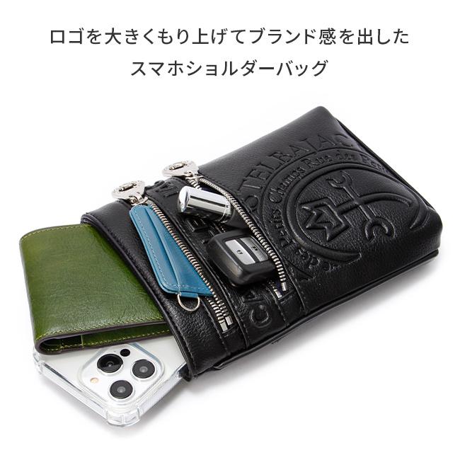 カステルバジャック ダナン ショルダーバッグ CASTELBAJAC cb-045111