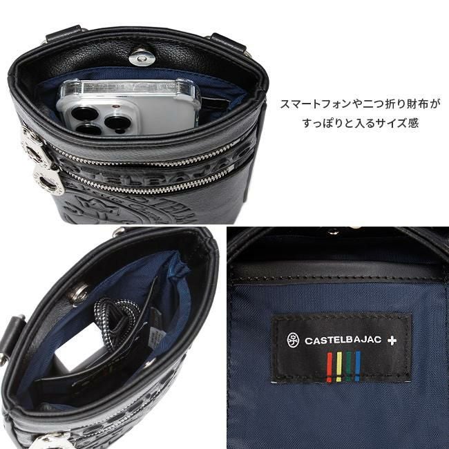 カステルバジャック ダナン ショルダーバッグ CASTELBAJAC cb-045111