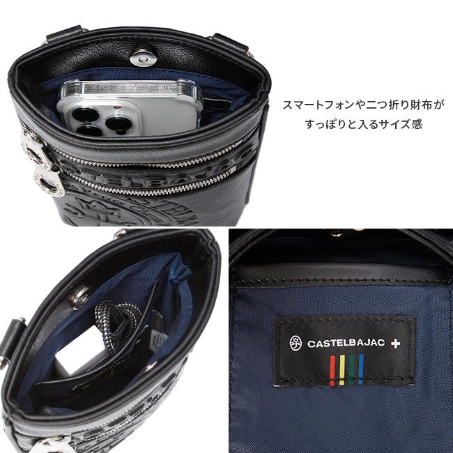 カステルバジャック ダナン ショルダーバッグ CASTELBAJAC cb-045111