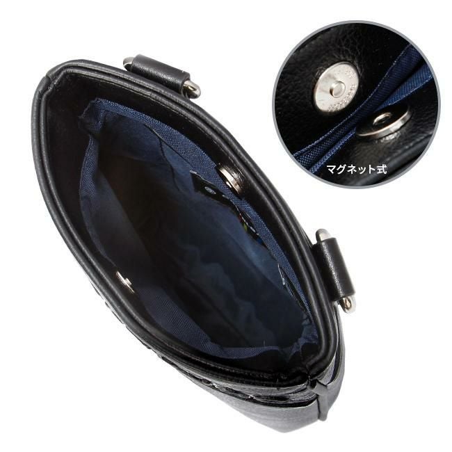 カステルバジャック ダナン ショルダーバッグ CASTELBAJAC cb-045111