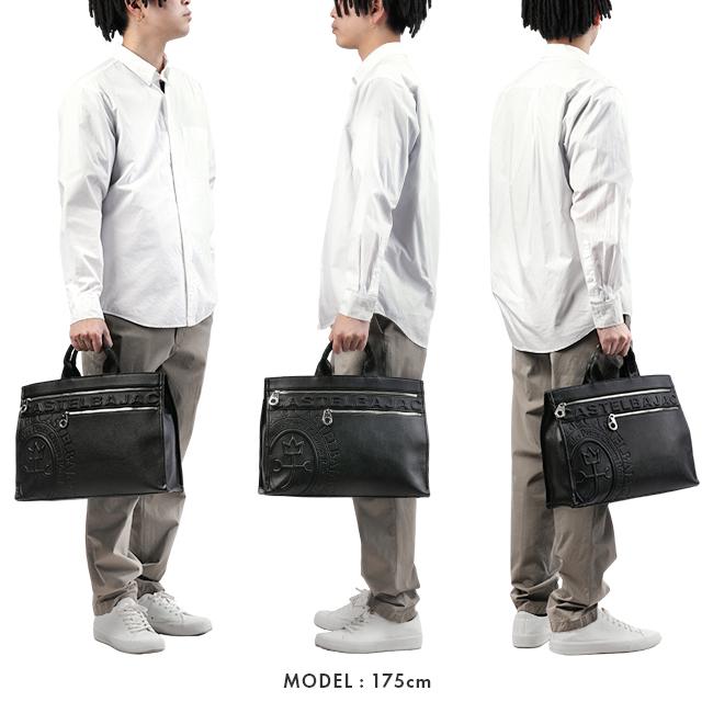 カステルバジャック ダナン トートバッグ CASTELBAJAC cb-045711