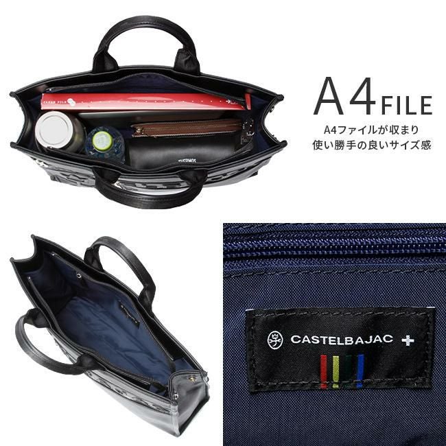 カステルバジャック ダナン トートバッグ CASTELBAJAC cb-045711