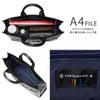 カステルバジャック ダナン トートバッグ CASTELBAJAC cb-045711
