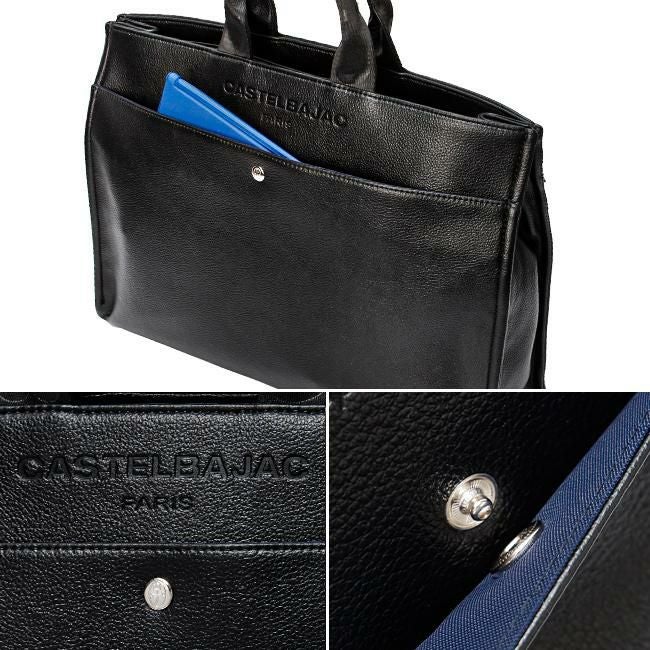 カステルバジャック ダナン トートバッグ CASTELBAJAC cb-045711