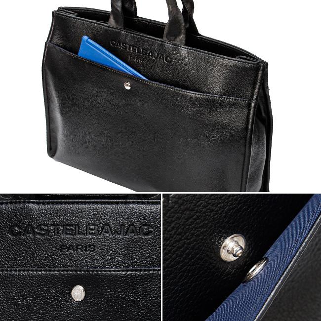 カステルバジャック ダナン トートバッグ CASTELBAJAC cb-045711