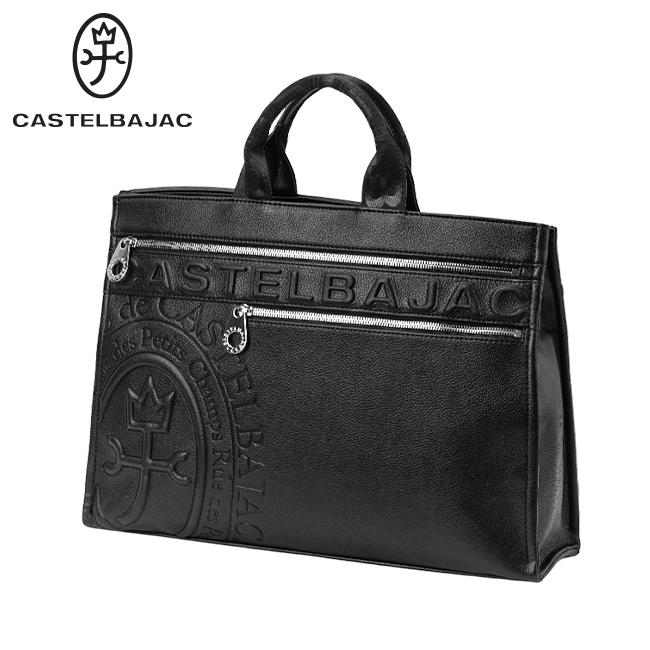 CASTELBAJAC カステルバジャック トートバッグ ダナン CASTELBAJAC（カステルバジャック） トートバッグ バッグ ダナン