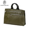 カステルバジャック ダナン トートバッグ CASTELBAJAC cb-045711