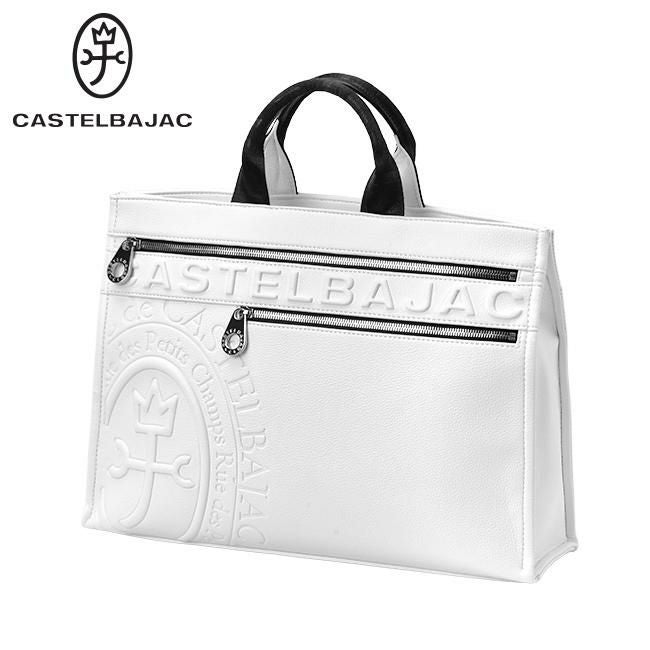 カステルバジャック ダナン トートバッグ CASTELBAJAC cb-045711