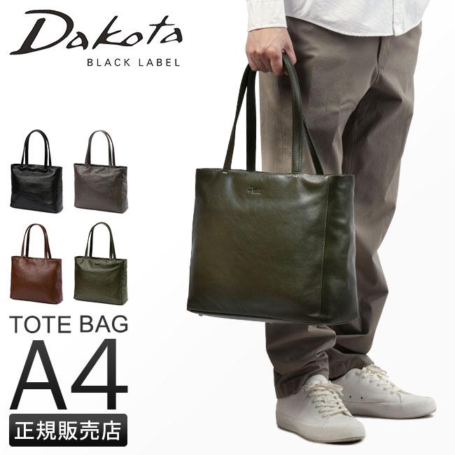 ダコタ ブラックレーベル リーチ トートバッグ Dakota black label da-1623101