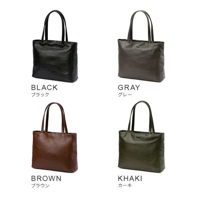 ダコタ ブラックレーベル リーチ トートバッグ Dakota black label da-1623101
