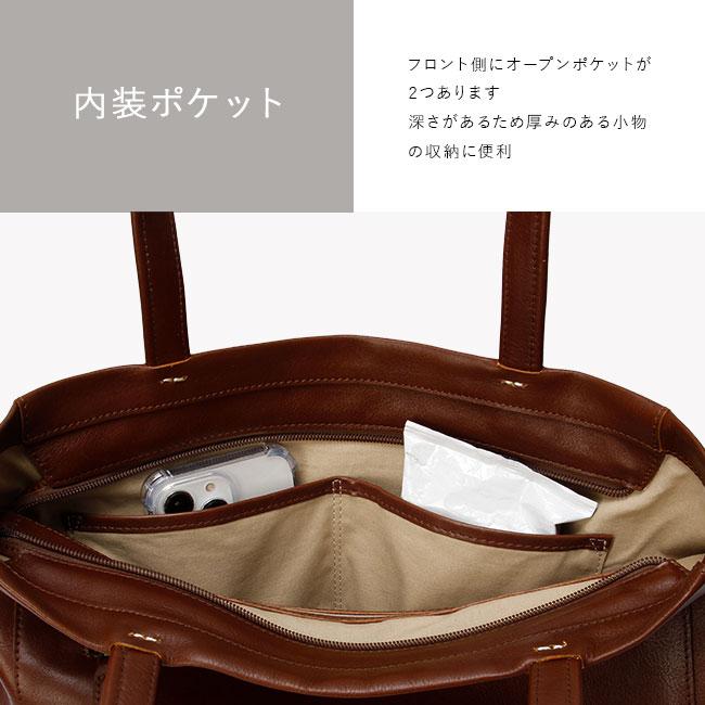 ダコタ ブラックレーベル リーチ トートバッグ Dakota black label da-1623101