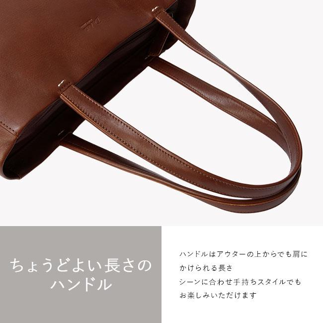 ダコタ ブラックレーベル リーチ トートバッグ Dakota black label da-1623101