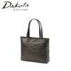 ダコタ ブラックレーベル リーチ トートバッグ Dakota black label da-1623101