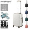 プロテカ 360G4 スーツケース PROTECA proteca-02421