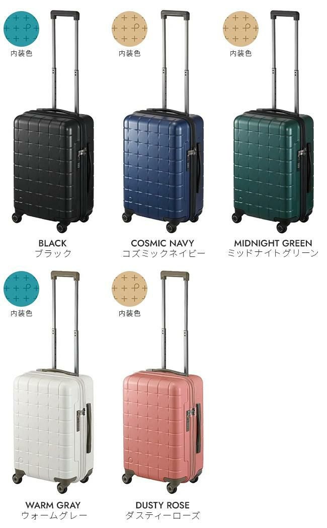 プロテカ 360G4 スーツケース PROTECA proteca-02421