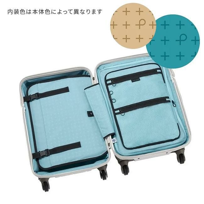 プロテカ 360G4 スーツケース PROTECA proteca-02421