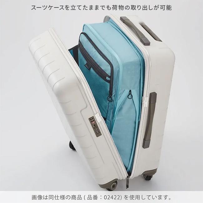 プロテカ 360G4 スーツケース PROTECA proteca-02421