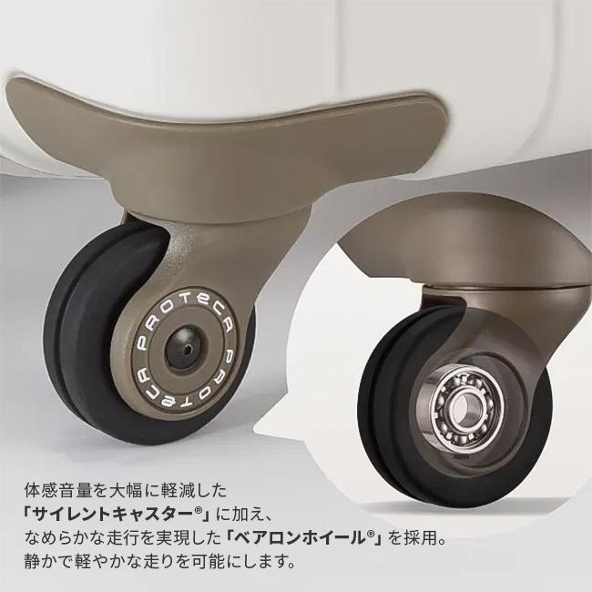プロテカ 360G4 スーツケース PROTECA proteca-02421