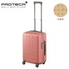 プロテカ 360G4 スーツケース PROTECA proteca-02421