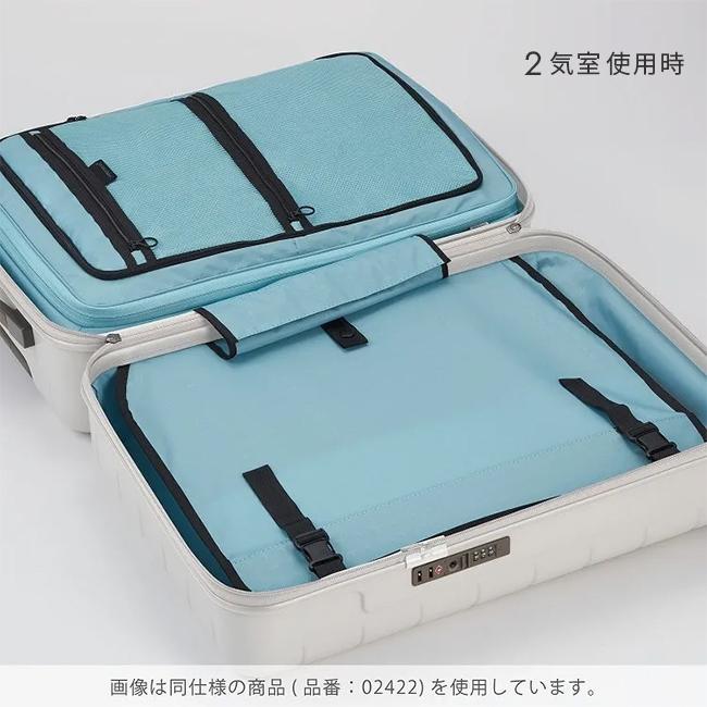 エース プロテカ 360G4 スーツケース キャリーケース 71L Lサイズ